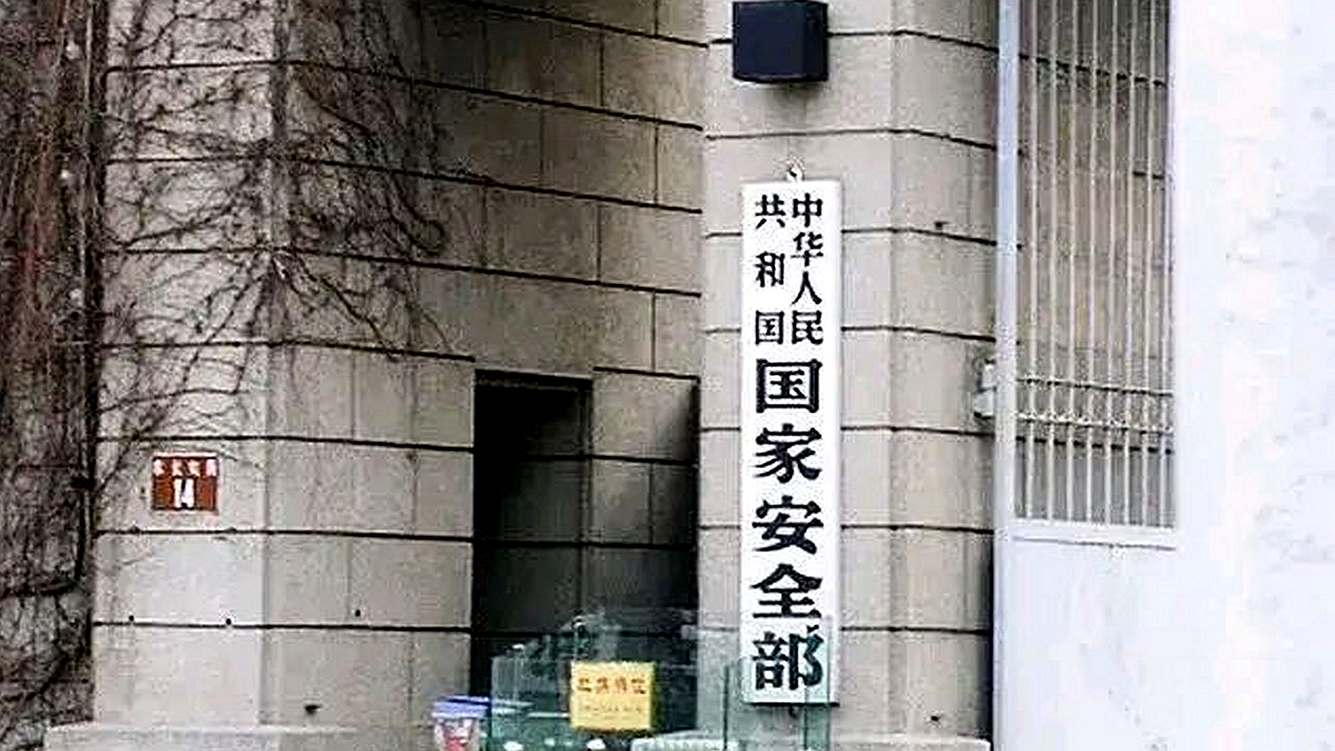 打響“懲獨第一槍”！國安部立案調查3名臺軍人震動島內圖片